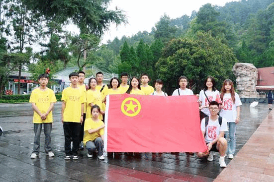 微信图片_20230726115245
