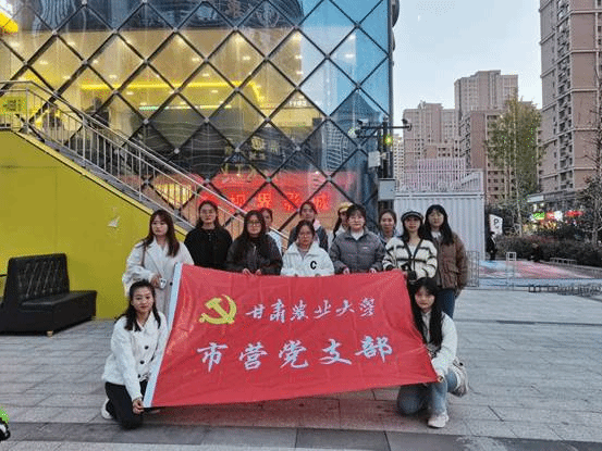 QQ图片20231023182625