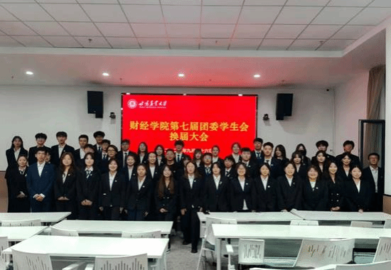 说明: 微信图片_20250927170329_36_22_副本