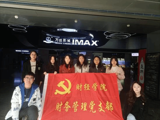 合影1