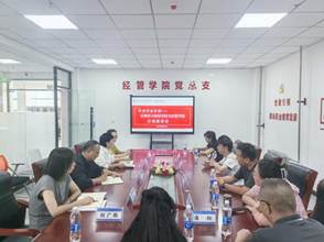 微信图片_20250630144653