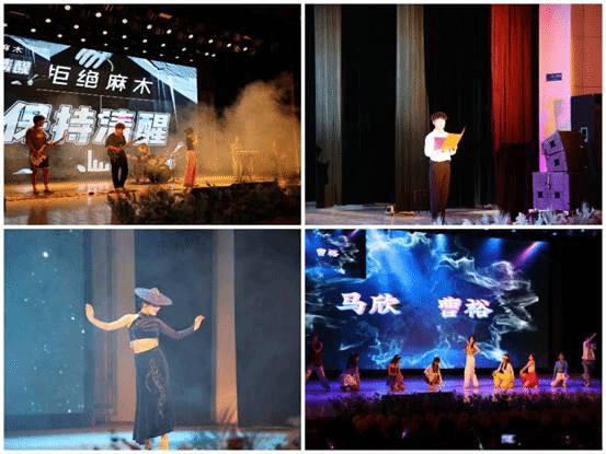 Collage_20240603_185039