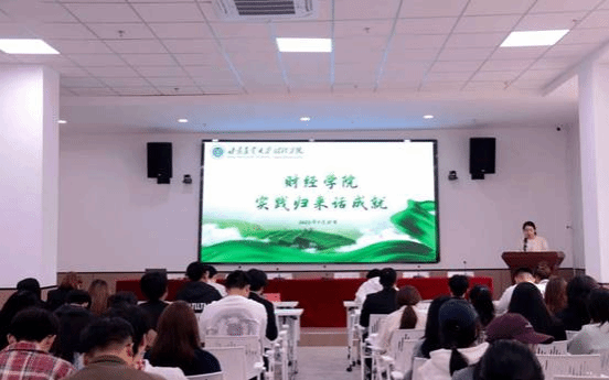 说明: 微信图片_20250922132940_30_22