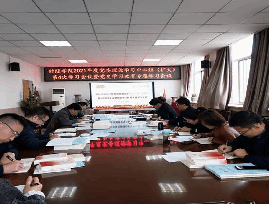 QQ图片20210405235806