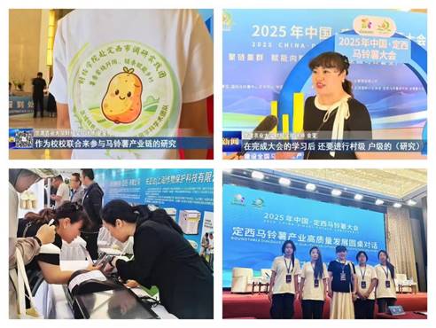 说明: 6807a799669bd3433b136a6d2485147a