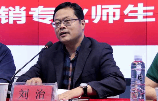 讲话 (4)