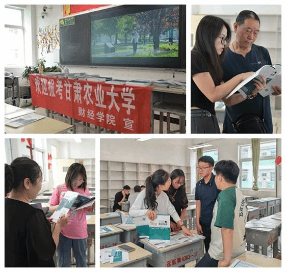 光影魔术手拼图