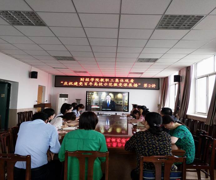 说明: QQ图片20210623175805