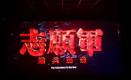 QQ图片20231023182715