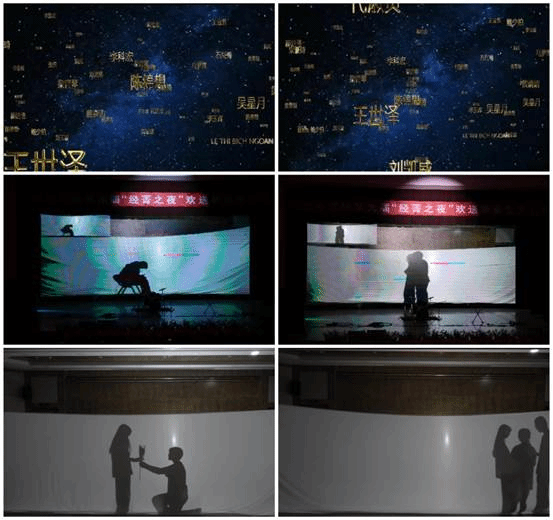 Collage_20240603_183413