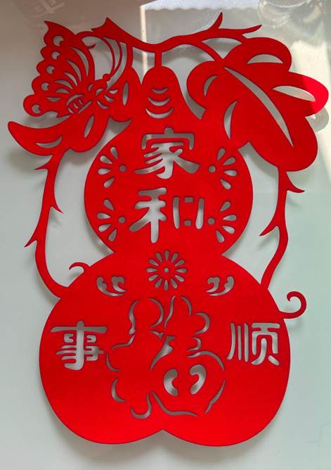 邱璐晨