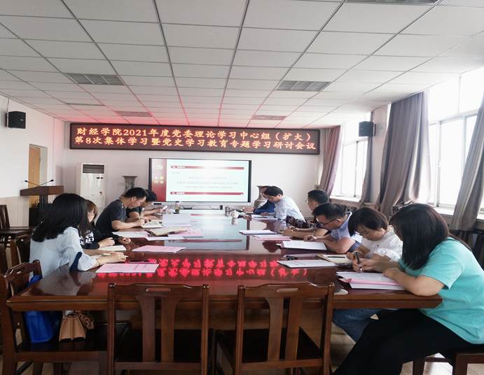 说明: QQ图片20210623120000
