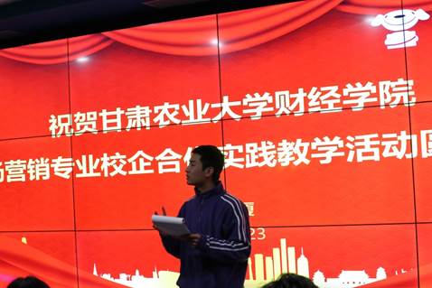 说明: I:\2018市场营销西安实习\市场营销专业校企合作实践教学活动（陈佳玲）\IMG_0567.JPG