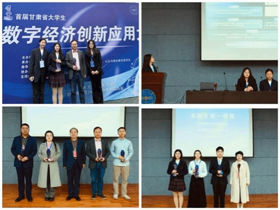 微信图片_20260430170803_4165_23 微信图片_20260430170803_4165_23
