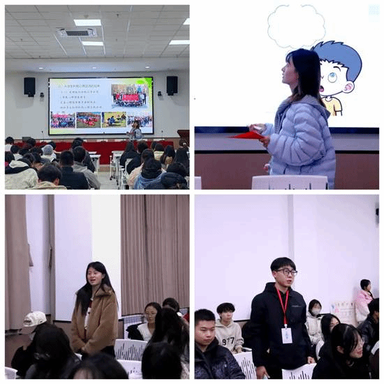 光影魔术手拼图