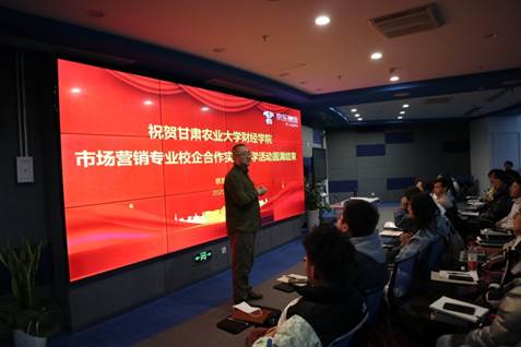 说明: I:\2018市场营销西安实习\市场营销专业校企合作实践教学活动（陈佳玲）\IMG_0505.JPG