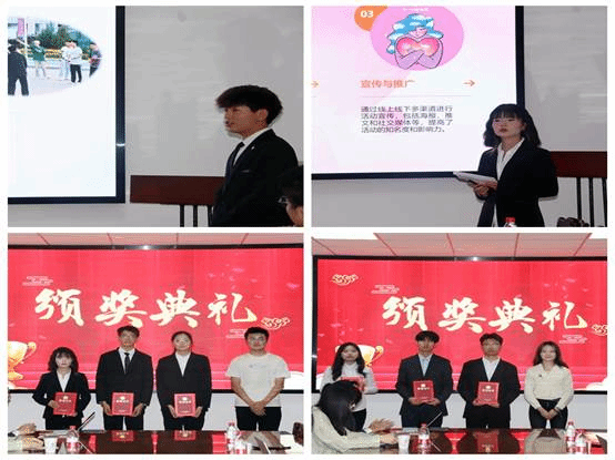 心理委员风采展活动照片