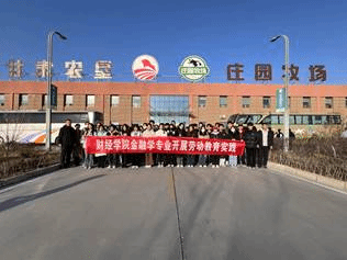 图示, 示意图 中度可信度描述已自动生成:ver1 图示, 示意图 中度可信度描述已自动生成:ver1