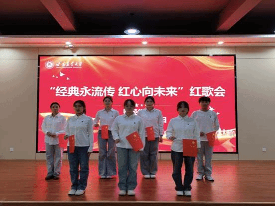 财管