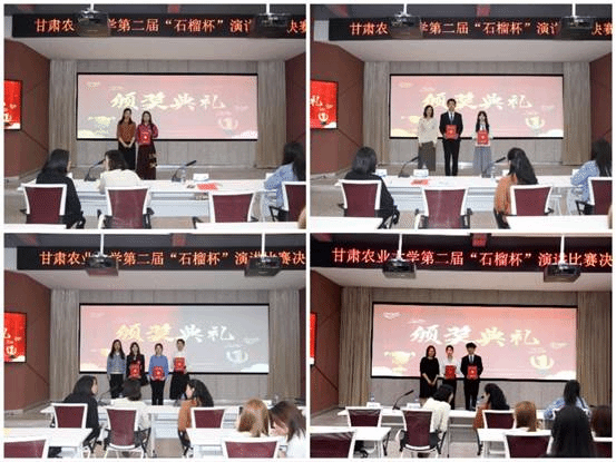 微信图片_20240607170149