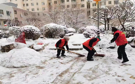 微信图片_20240308185941