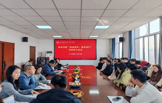 说明: 微信图片_20251216140626_312_22_副本