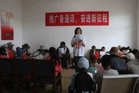朗诵表演1