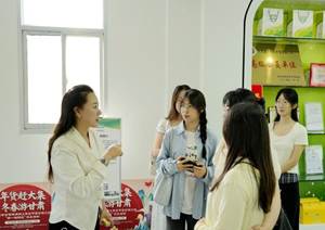 _DSC1197_副本