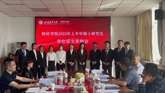 大合照2