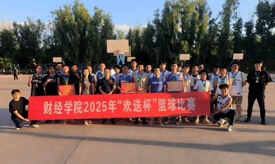 微信图片_20250604211227_副本