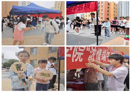 光影魔术手拼图