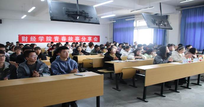 说明: IMG_2388