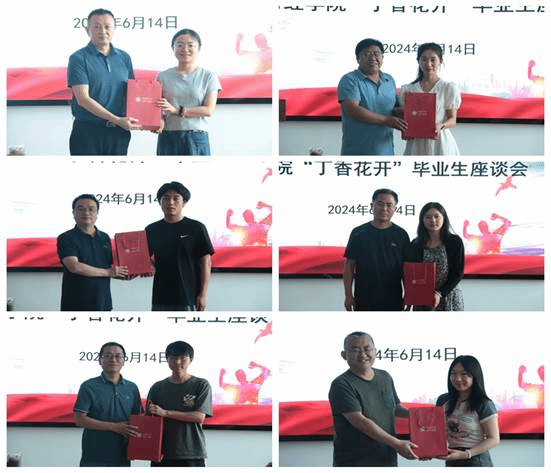 光影魔术手拼图