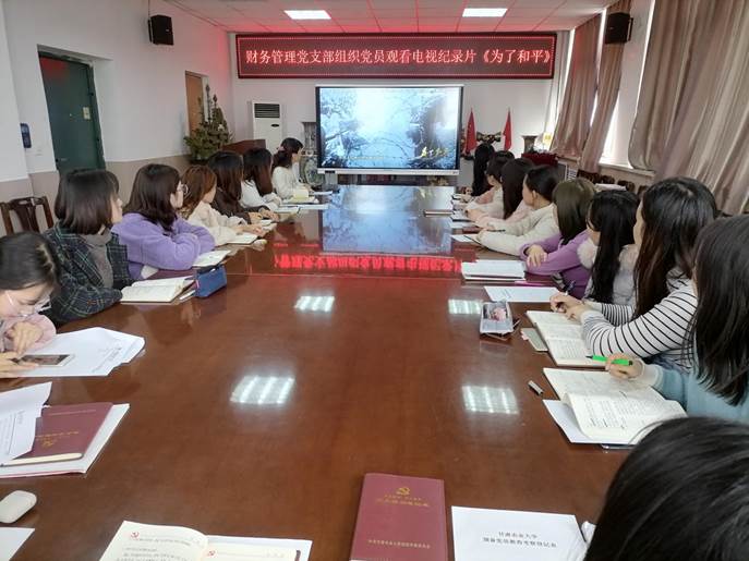 说明: 6e3b0b538330d6f7