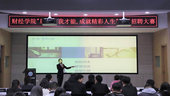 说明: IMG_1924