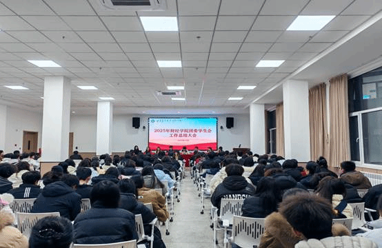 微信图片_20251227214716_482_22