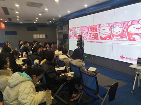 说明: I:\2018市场营销西安实习\市场营销专业校企合作实践教学活动（陈佳玲）\IMG_20201222_152156.jpg