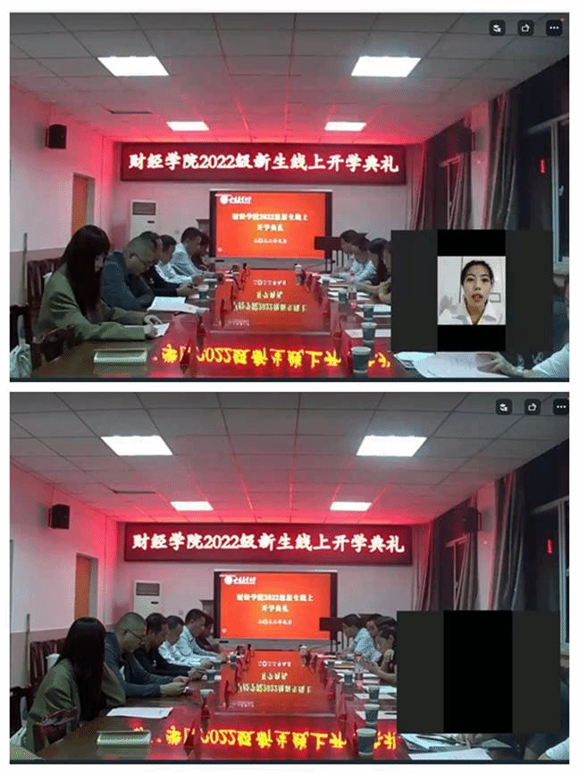 研究生3