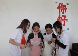 朗诵表演4