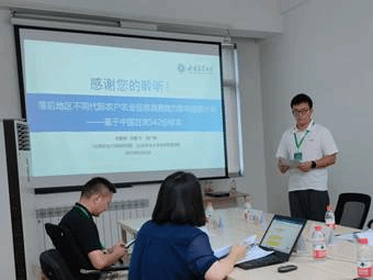 ff5eab475ec2c07ef06c26d90718356