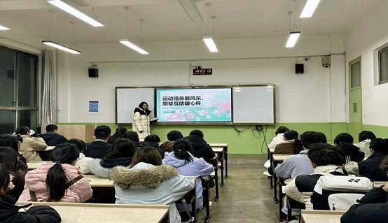 25基地