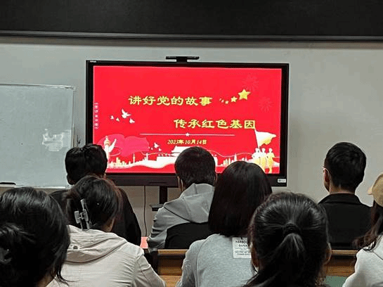 微信图片_20231014211406