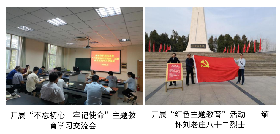微信图片_20211014144433.png