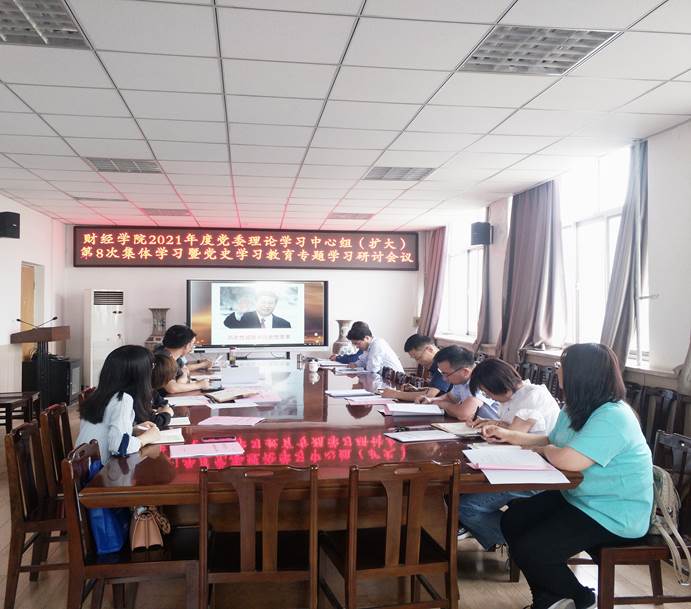 说明: QQ图片20210623120011