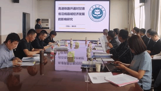 学生答辩1