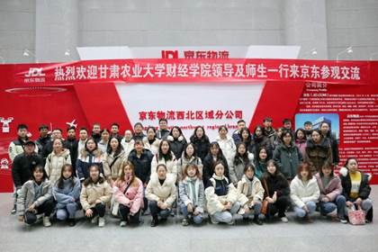 说明: I:\2018市场营销西安实习\市场营销专业校企合作实践教学活动（陈佳玲）\retouch_20201222175835.jpg