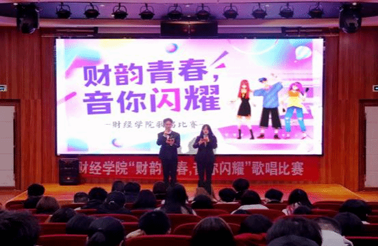 微信图片_20251124175045_98_3