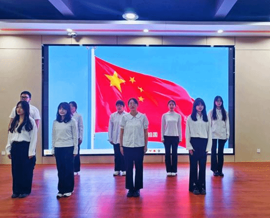金融