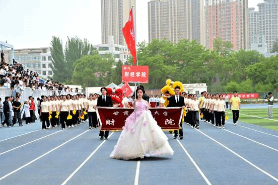 9财经2